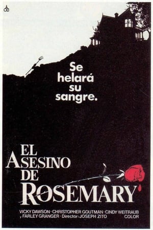 Poster El asesino de Rosemary 1981
