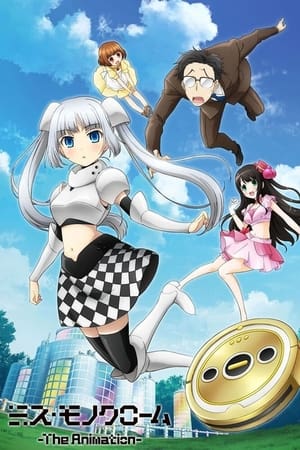 Poster Miss Monochrome: The Animation 2013