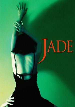 Image Jade