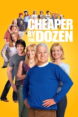 Image Cheaper by the Dozen