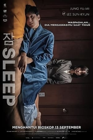 Poster Sleep 2023