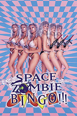 Poster Space Zombie Bingo!!! 1993