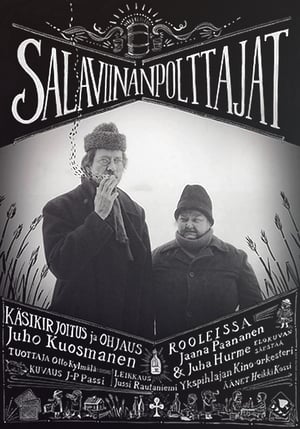 Poster Salaviinanpolttajat 2017