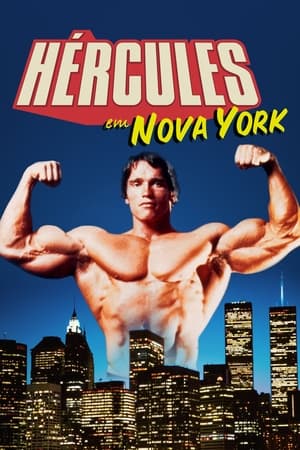 Poster Hercules in New York 1970