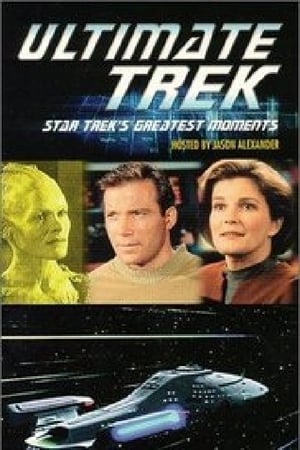 Poster Ultimate Trek: Star Trek's Greatest Moments 1999