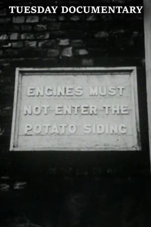 Image Engines Must Not Enter the Potato Siding
