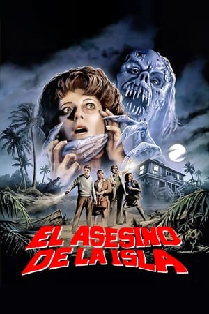 Poster El asesino de la isla 1982