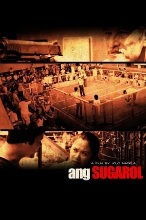 Poster Ang Sugarol 2016