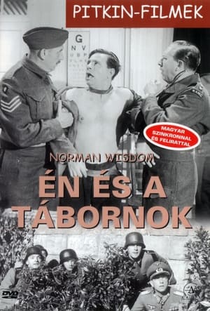 Poster Én és a tábornok 1958