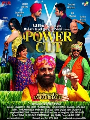 Poster Power Cut 2012