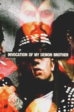 Poster Invocation of My Demon Brother 1969