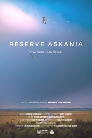 Image Askania Reserve