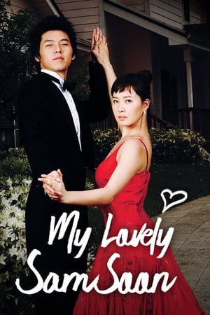Poster My Lovely Sam-Soon Season 1 Dad, why is it hard for me to fall in love? 2005