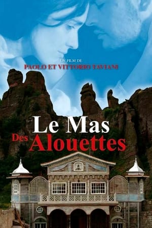 Poster Le Mas des alouettes 2007