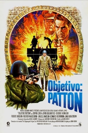 Poster Objetivo: Patton 1978