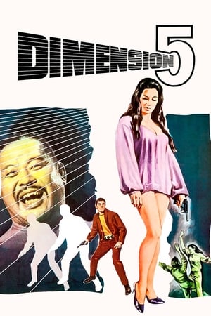 Poster Dimension 5 1966