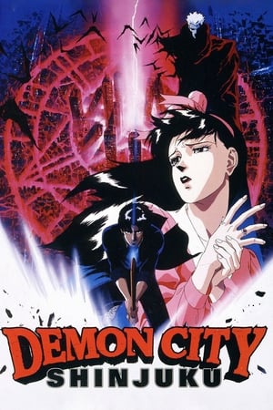 Poster Demon City Shinjuku 1988