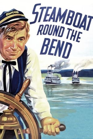 Poster Steamboat Round the Bend 1935