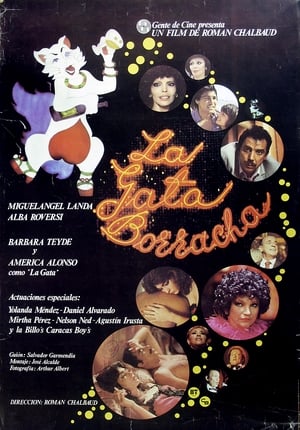 Poster La Gata Borracha 1983