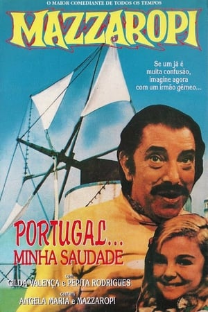 Poster Portugal... Minha Saudade 1973