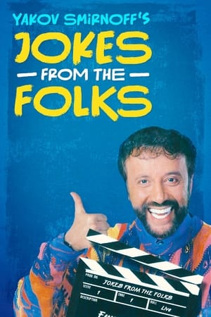 Poster Yakov Smirnoff: Jokes from the Folks 2004