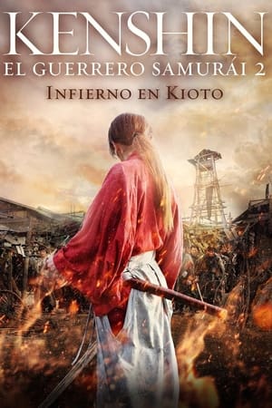 Image Kenshin, el guerrero samurái 2: Infierno en Kioto