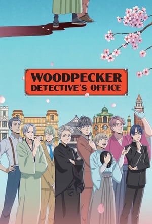 Image Woodpecker Detective’s Office