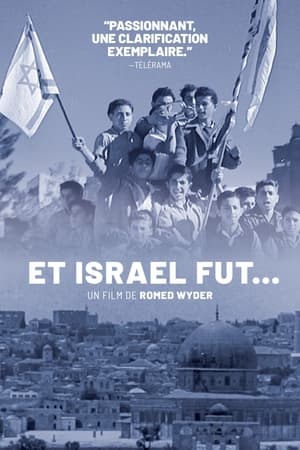 Poster Et Israël fut... 2018