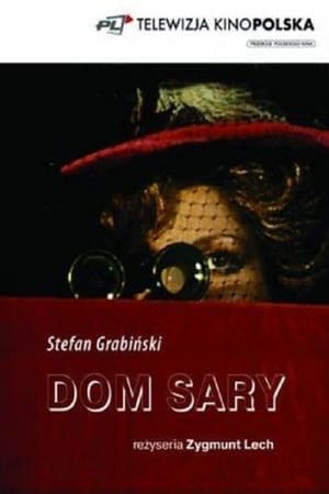 Poster Dom Sary 1987