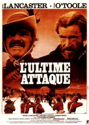 Poster L'Ultime Attaque 1979