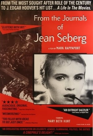 Image From the Journals of Jean Seberg