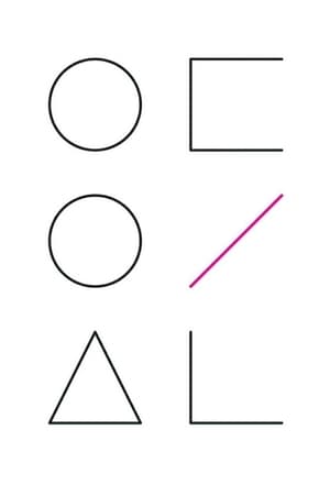 Poster LOONA TV 2016