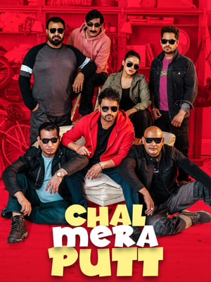 Poster Chal Mera Putt 2019