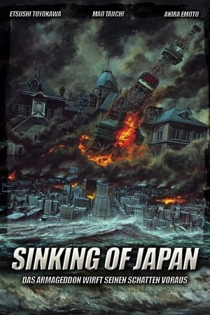 Poster Sinking of Japan 2006