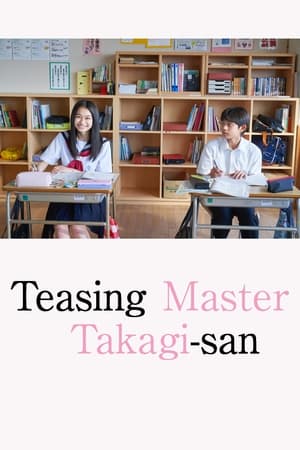 Poster Teasing Master Takagi-san 2024