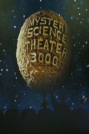 Image Mystery Science Theater 3000: Gamera vs. Gaos