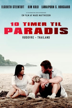 Poster 10 Horas até o Paraíso 2012