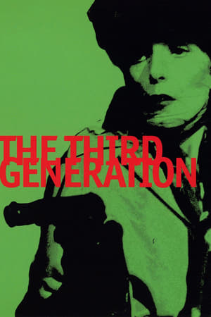 Poster The Third Generation 1979