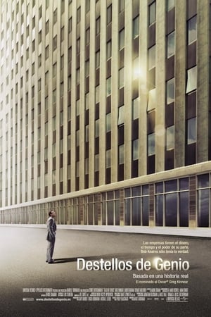Poster Destellos de genio 2008