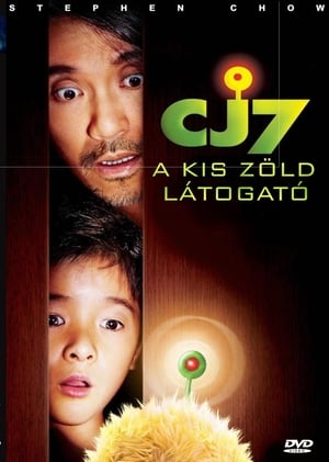 Poster CJ7 - A kis zöld látogató 2008