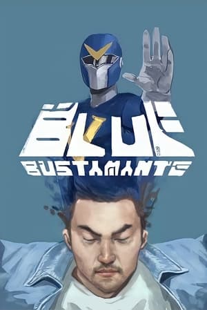 Poster Blue Bustamante 2013