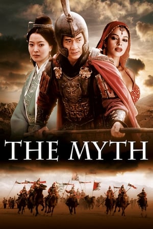 Poster The Myth 2005