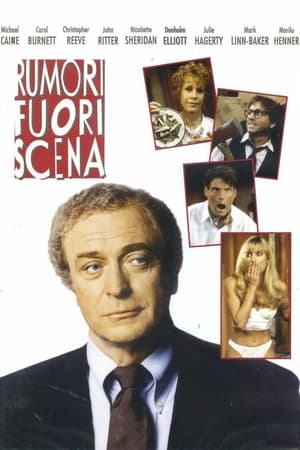 Poster Rumori fuori scena 1992