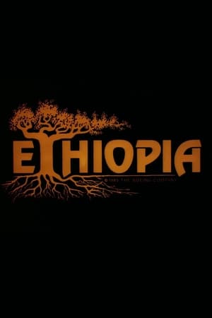Poster Ethiopia 1985