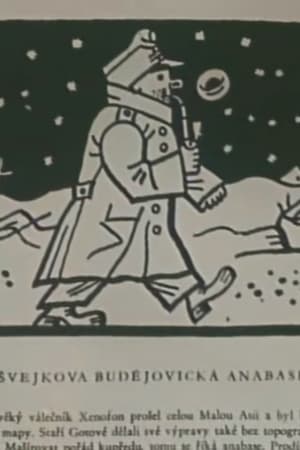 Poster Osudy dobrého vojáka Švejka – Švejkova budějovická anabase 1956
