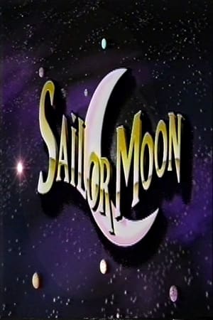 Poster Sailor Moon 1994