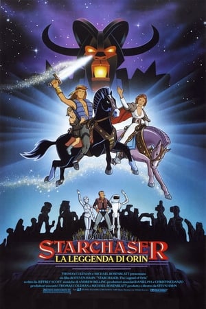Poster Starchaser - La leggenda di Orin 1985