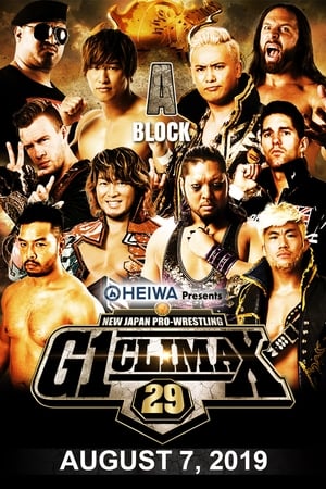 Poster NJPW G1 Climax 29: Day 15 2019