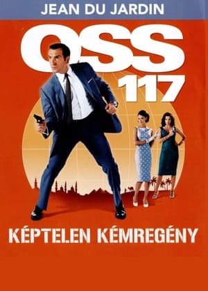 Poster OSS 117 - Képtelen kémregény 2006