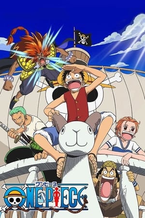 Poster One Piece the Movie: Kaisokuou ni Ore wa Naru 2000